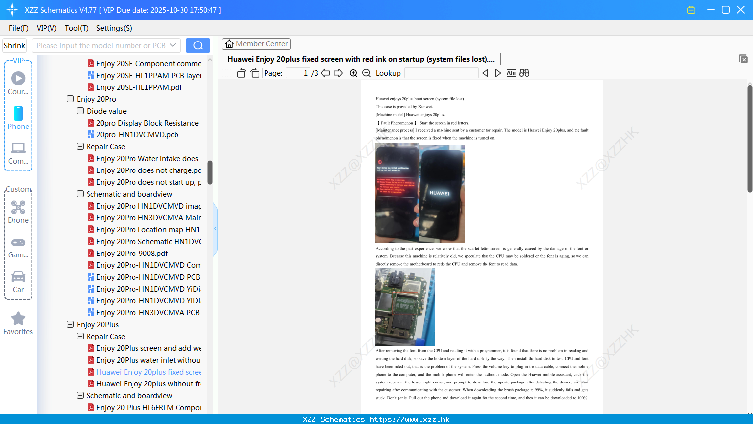 Huawei Enjoy 20plus Fixed Screen With Red Ink On Startup (system Files Lost)